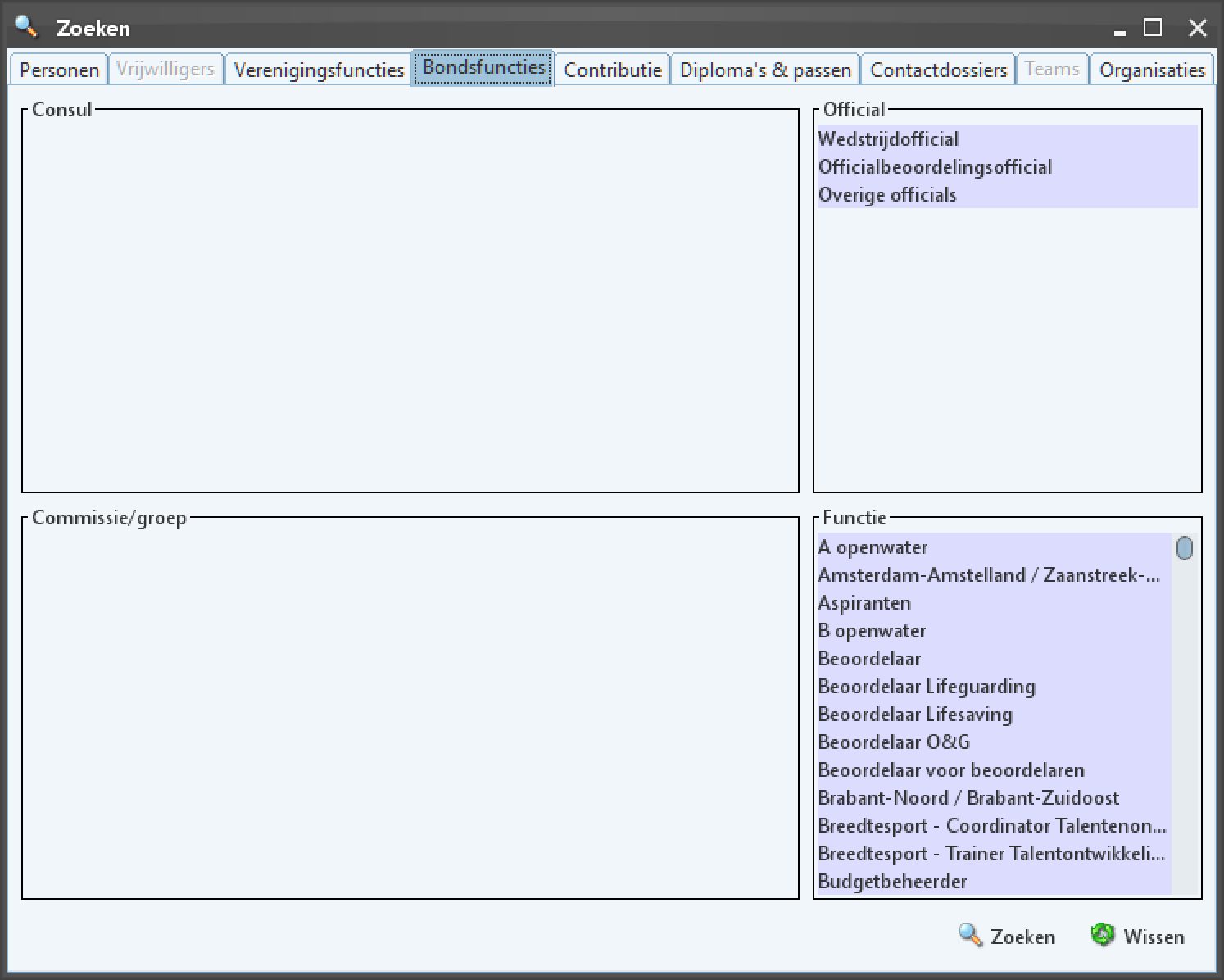 Search screen - functions