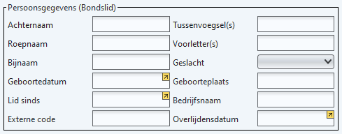 Personaldata screen - name section