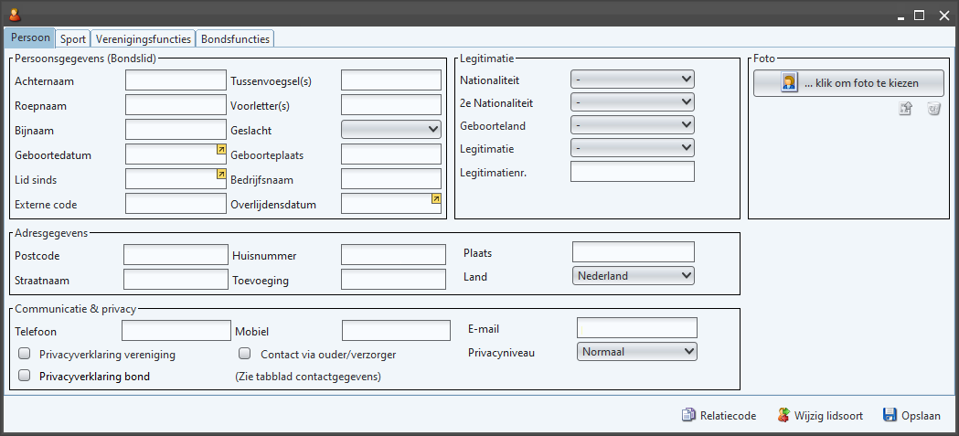 Personaldata screen